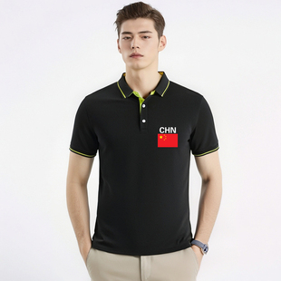 夏季中国队出场服国家队T恤POLO衫短袖运动服领奖教练训练团体T恤