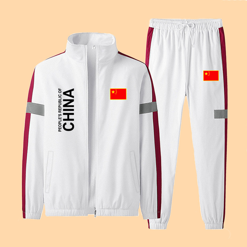 2026春秋薄款男女薄款外套体育训练夹克运动服拉链开衫休闲服套装