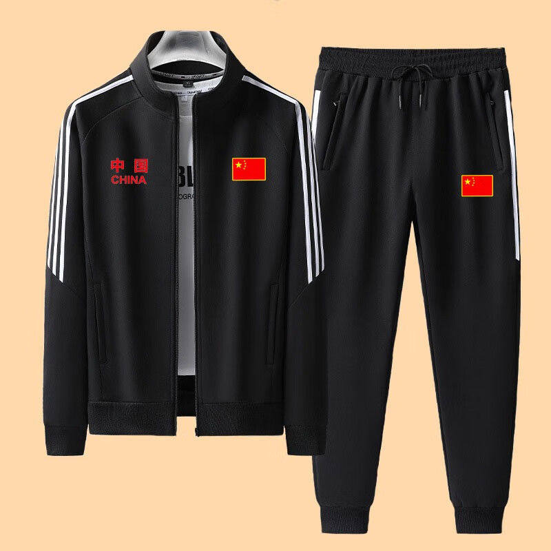 2026春秋中国国家队教练服夹克外套男女款体育长袖训练运动服套装