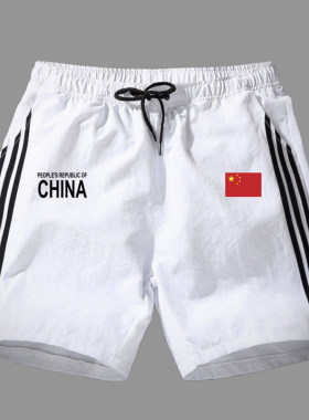 中国队运动短裤男夏季薄丝宽松跑步健身休闲五分裤子速干大裤衩