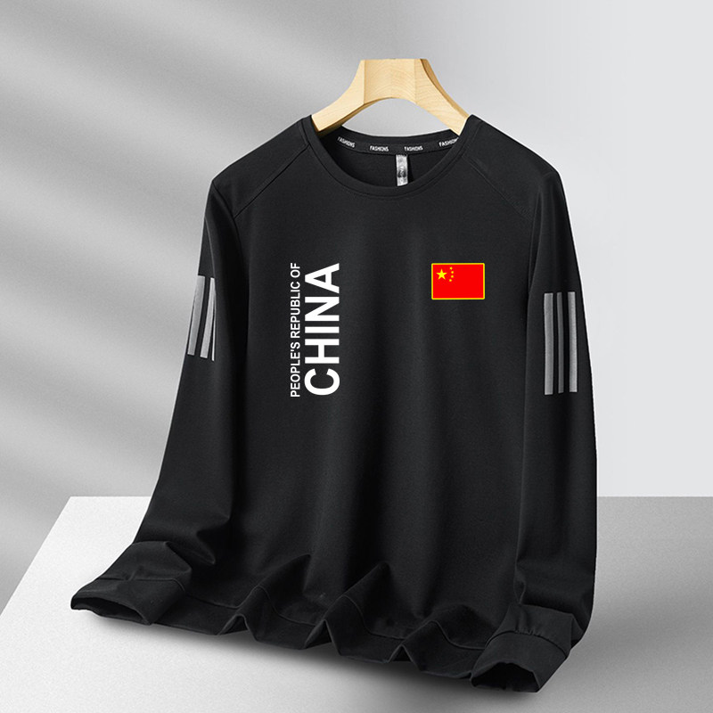 春秋男女士中国队长袖T恤圆领宽松大码运动上衣体恤打底衫卫衣
