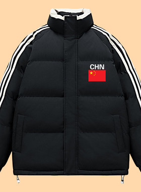 中国国家队运动队服体育生加厚保暖外套男士冬季羽绒棉服训练棉袄