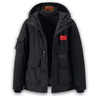 中国国家队连帽羽绒棉外套男女秋冬季教练训练保暖加厚登山棉衣服