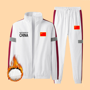 男女春秋季长裤训练服套装2026款薄款夹克运动服青少年学生休闲服