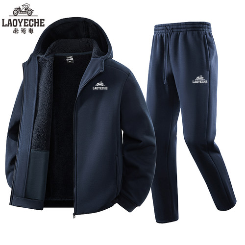 老爷车羊驼绒秋冬连帽加绒加厚