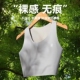 佐驰歌束胸显小超平无痕隐形背心学生薄款 透气内衣女cos遮胸显瘦