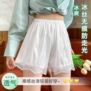 女夏季 冰丝居家短裤 安全裤 新款 子 蕾丝防走光打底裤 外穿保险裤