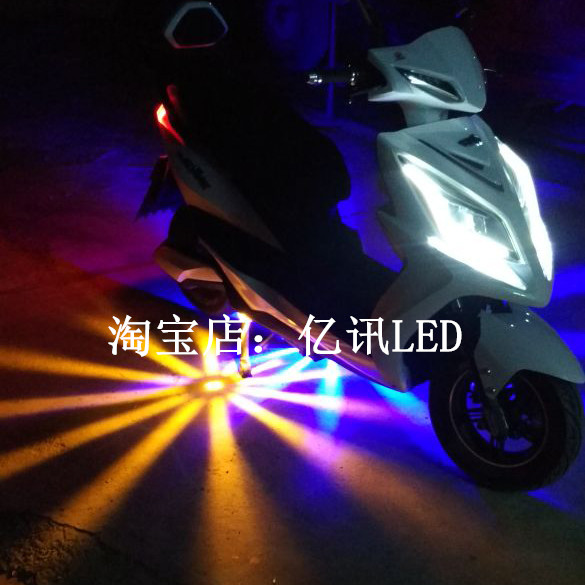 电动摩托车底盘灯led防水彩灯鬼火底盘灯爆闪七彩改装通用爆闪灯