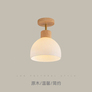 玄关入户过道灯原木奶油衣帽间吸顶灯简约现代民宿卧室阳台灯 日式