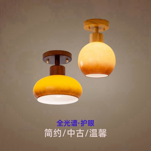阳台走廊灯 中古玄关入户过道灯原木奶油柿子吸顶灯复古胡桃木日式