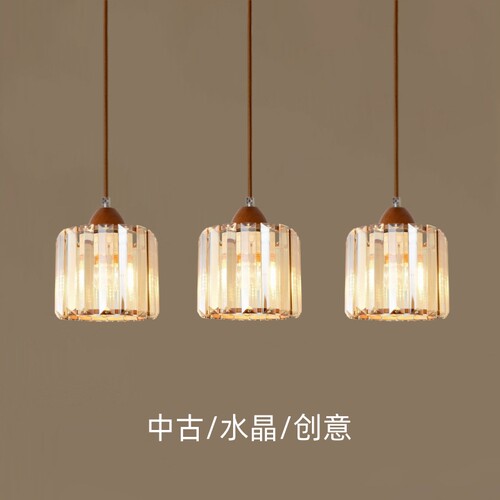 中古原木风水晶餐厅吊灯
