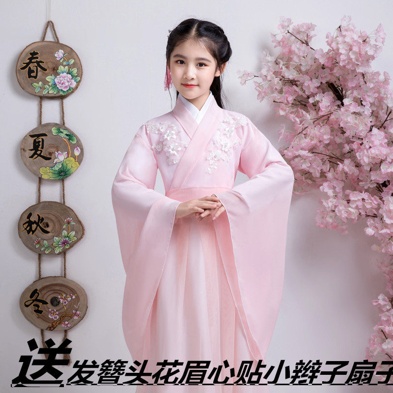 儿童古装汉服超仙女童杨紫锦觅同款12-15岁中国风 古筝飘逸演出服