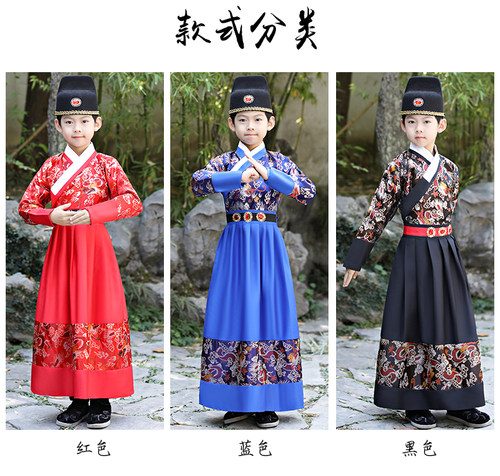 秋冬武侠明朝中国风六扇门汉服