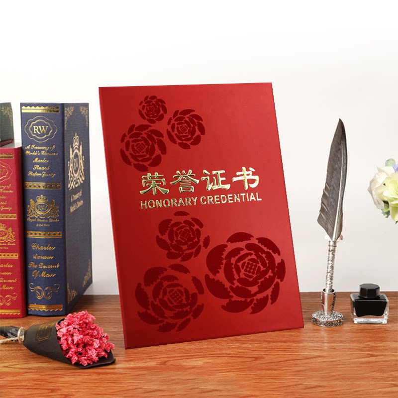 昌盛经典浮雕烫金荣誉证书特价