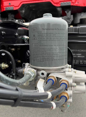 原装东风天锦KR天龙KL干燥器总成集成空气处理单元3543010-92200