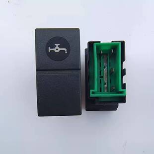 东风天龙旗舰KX新款天龙KL天锦KR驾驶室仪表台加装淋水翘板开关