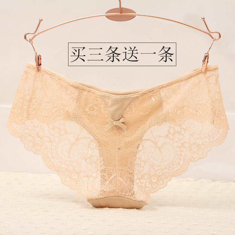 Slip jeunesse MAGICPINK en soie Ice - Ref 644109 Image 1