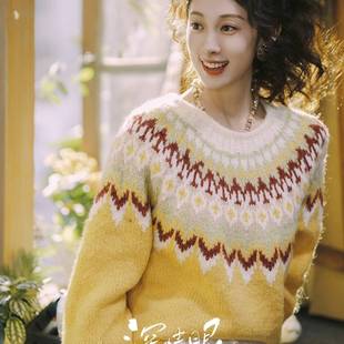 原版 上衣潮 深情眼张小婉方雅恩同款 毛衣女衣服秋冬圆领拼色针织衫
