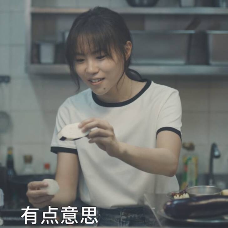 她的生存之道窦靖童刘盐同款短袖