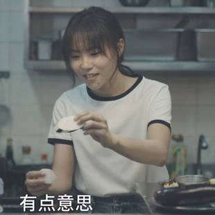 t恤夏季 原版 短袖 她 圆领上衣女衣服潮 生存之道窦靖童刘盐同款