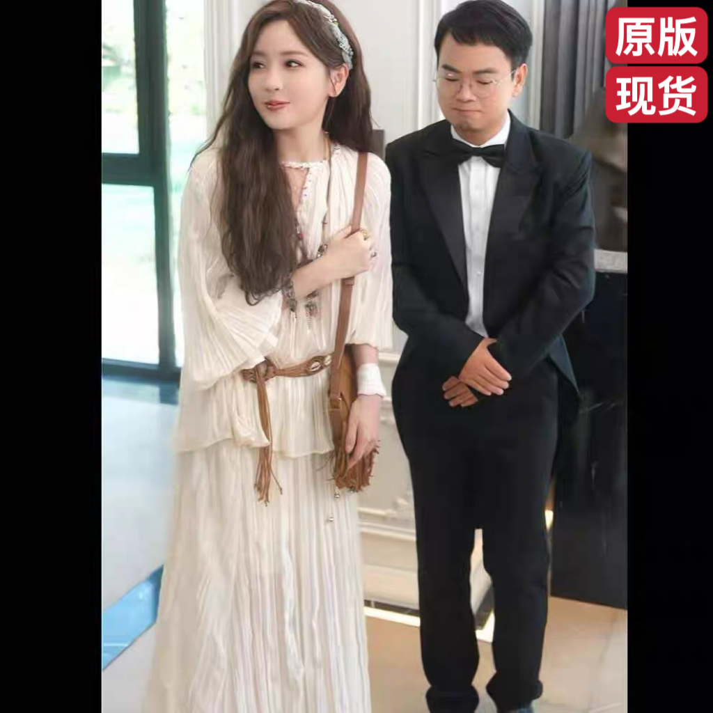 偏偏偏爱你邓灵枢姜云枝同款衬衫