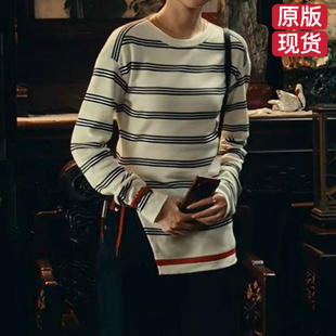 原版爱情没有神话同款林展翘同款条纹针织衫毛衣女开叉下摆衣服潮