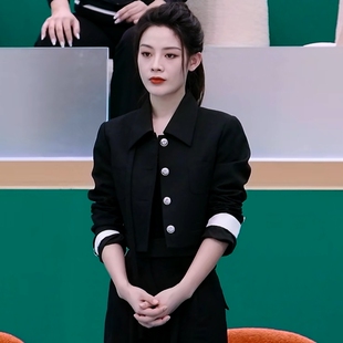 原版浪姐5乘风2024陈丽君同款西装外套翻领拼接长袖上衣女衣服潮
