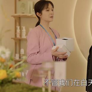 原版滤镜李兰迪苏橙橙同款西装外套春秋v领收腰西服上衣女衣服潮