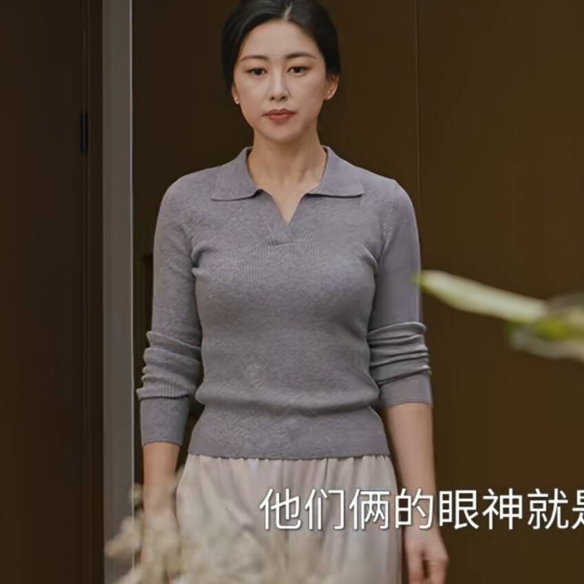 他为什么依然单身朱珠同款针织衫