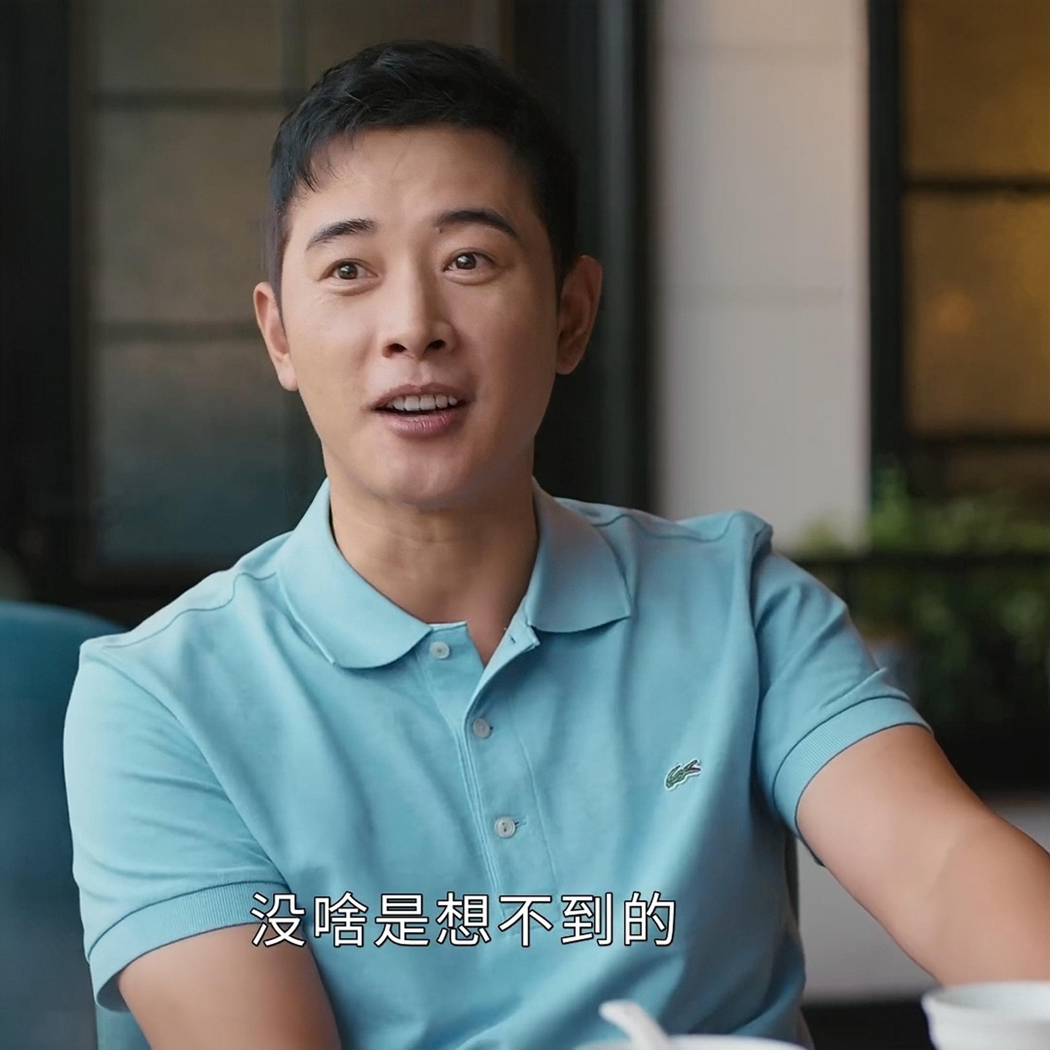 原版幸福短袖t恤纯色polo衣服