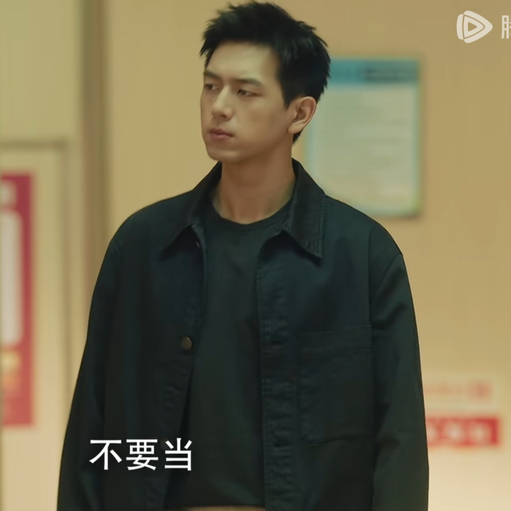 春色寄情人李现陈麦冬同款外套