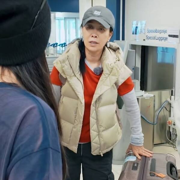 花儿与少年7那英同款马甲外套