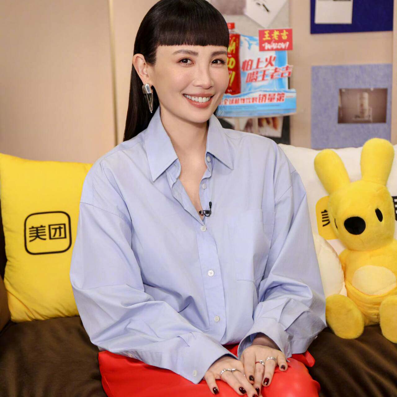 原版歌手2026魏如萱同款衬衫上衣春秋翻领百搭蓝色衬衣女衣服潮