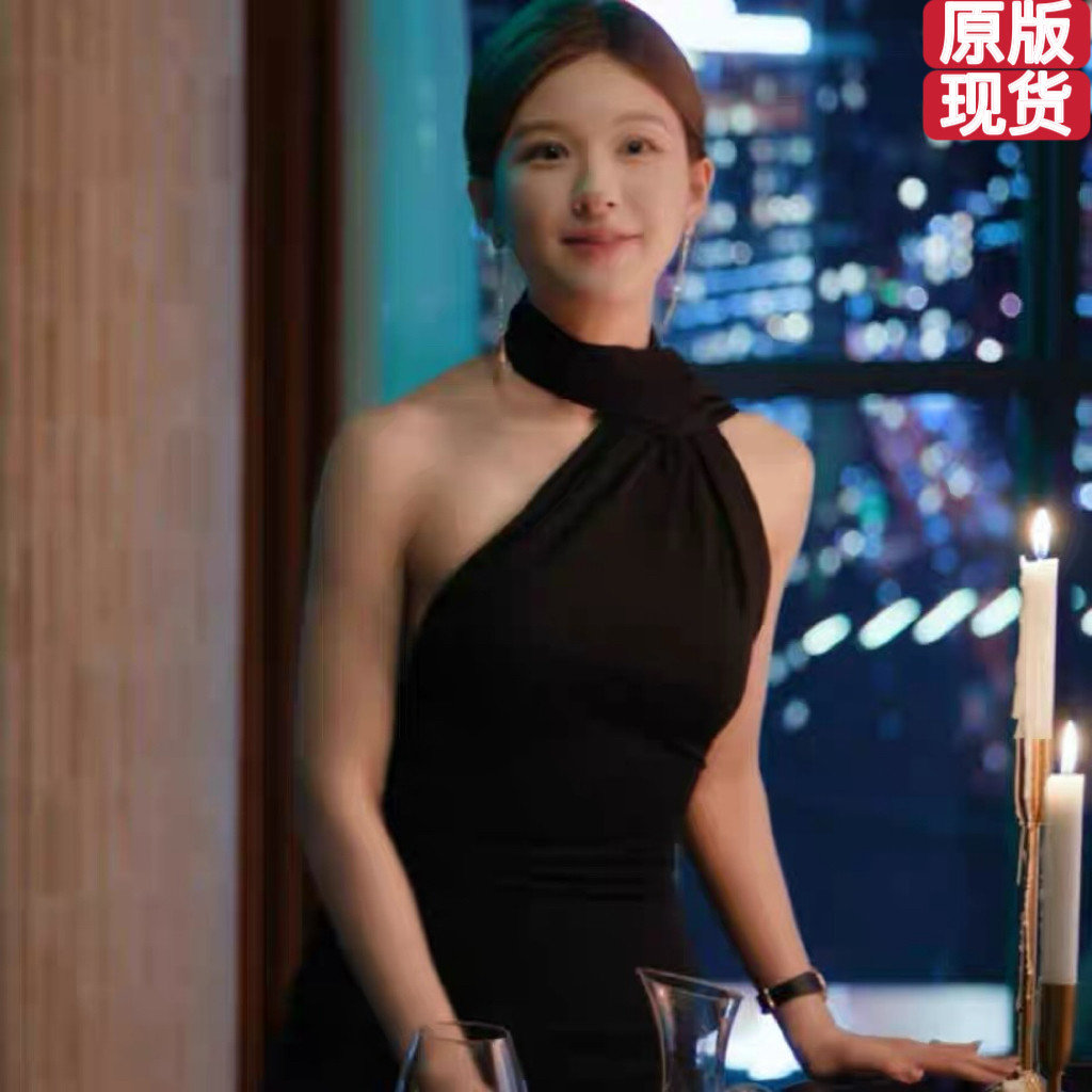 原版许我耀眼赵露思许妍同款挂脖连衣裙夏季露背性感裙子女衣服潮