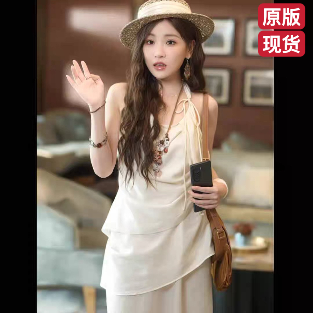 偏偏偏爱你邓灵枢姜云枝同款背心