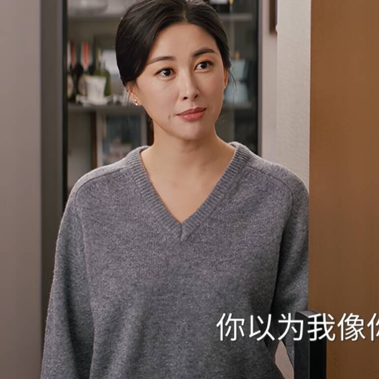 他为什么依然单身朱珠同款毛衣