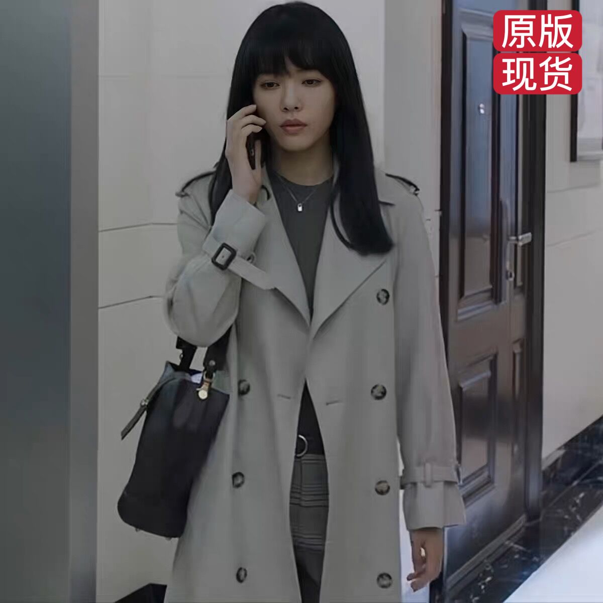 原版不期而至蔡文静阮真真同款风衣外套秋冬翻领长袖大衣女衣服潮