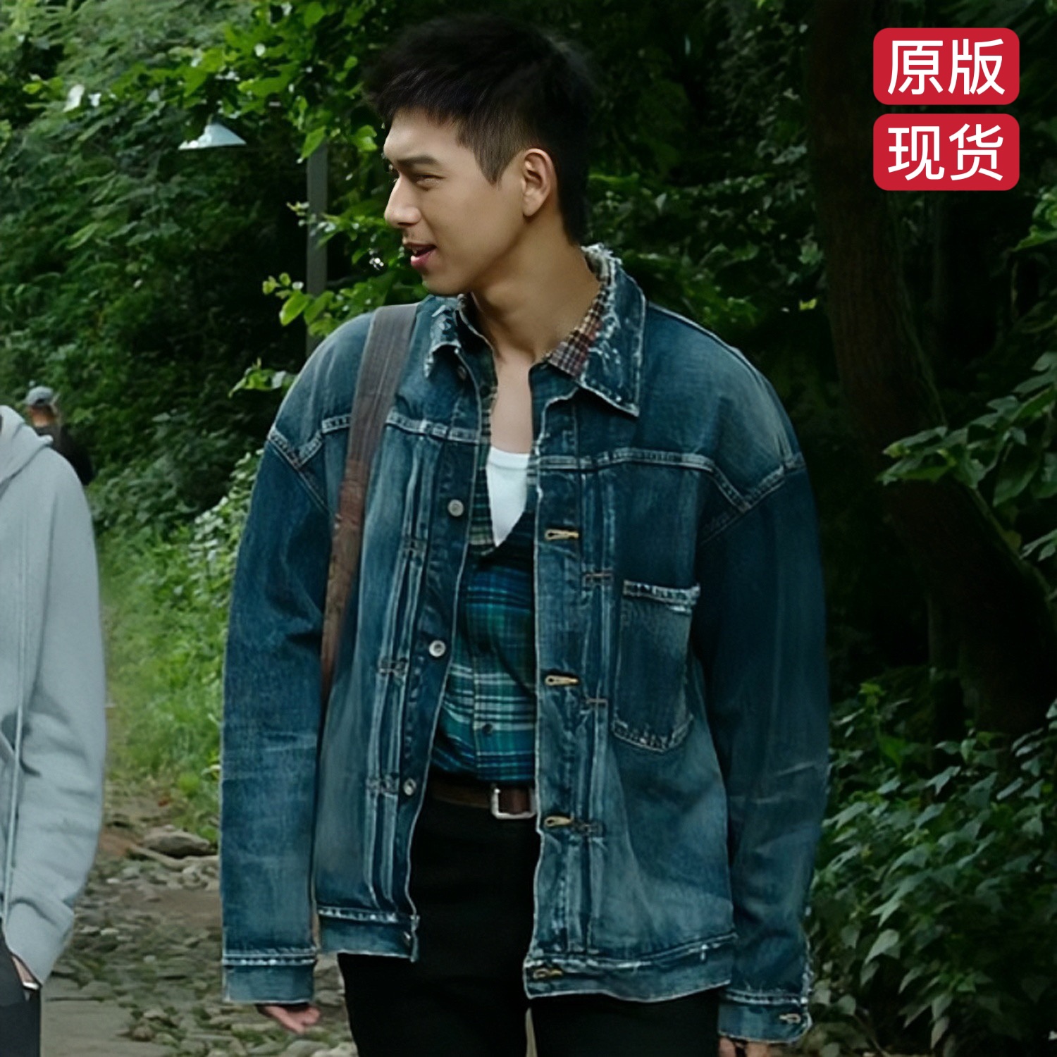 去有风的地方李现谢之遥同款夹克