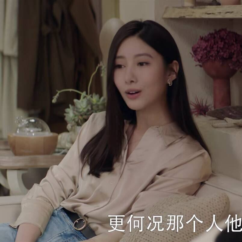 原版我知道我爱你吴优施然同款衬衫上衣翻领长袖百搭衬衣女衣服潮