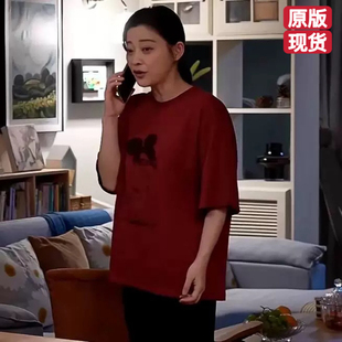 t恤夏季 原版 短袖 后半生梅婷刘丽娜同款 圆领印花上衣女衣服潮 我