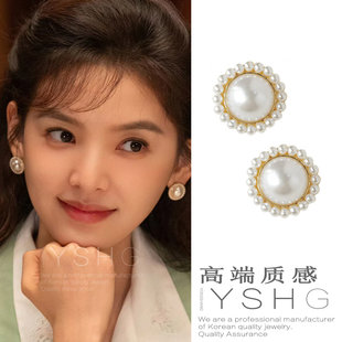 原版章若楠同款耳环冬去春来庄庄 复古珍珠耳钉高级感耳饰女港风