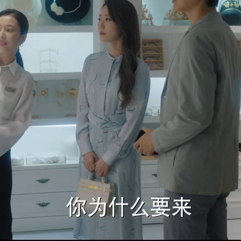 亦舞之城白冰温佩妍同款连衣裙