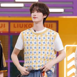 原版 格子上衣男衣服潮 你好星期六丁程鑫同款 针织马甲背心圆领无袖