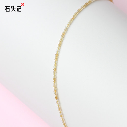 石头记眼镜链黄水晶防滑眼镜套链