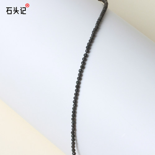 石头记眼镜链防滑套黑曜石串珠链