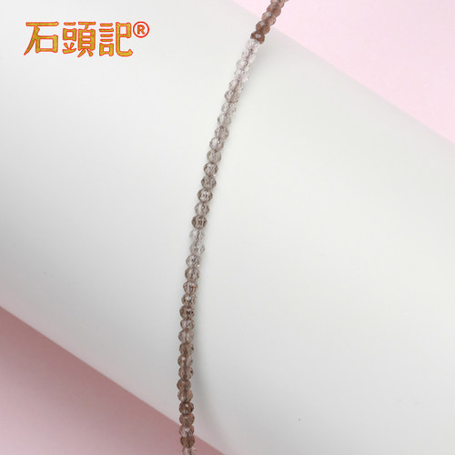石头记天然茶水晶眼镜挂链