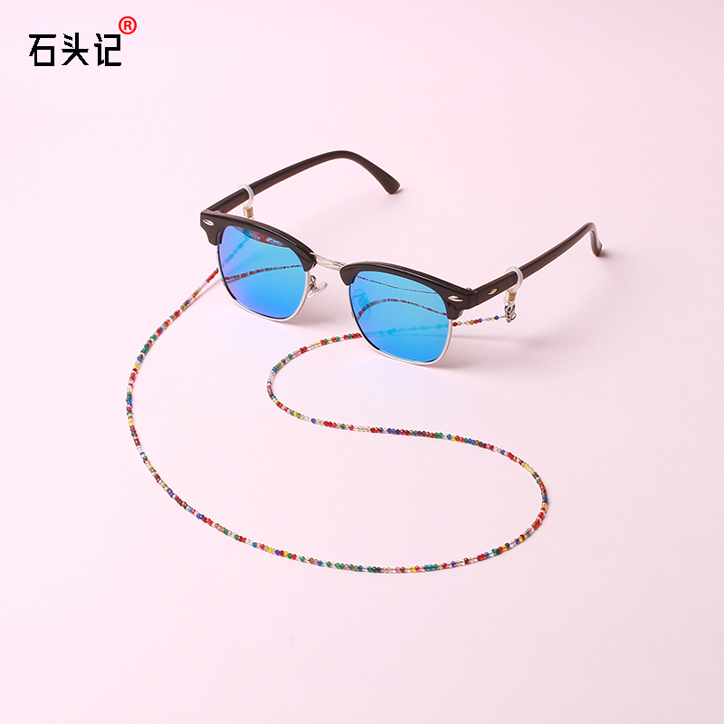 石头记眼镜链虞美人串珠