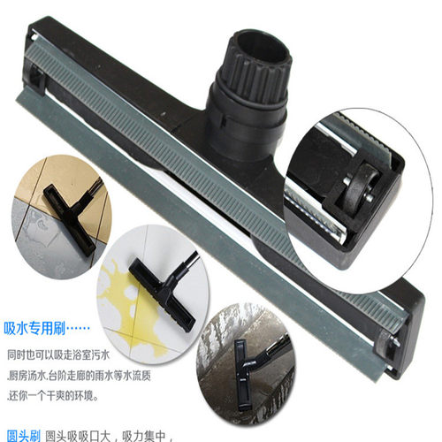 原装吸尘器凯德威吸水扒圆毛刷