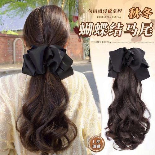 时尚慵懒气质蝴蝶结蓬松仿真卷发