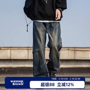 WASSUP BROWN美式高街牛仔裤男秋冬季新款加绒加厚休闲直筒裤子